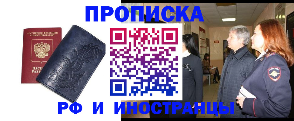 форма 3 в Ростове-на-Дону